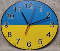 Настінний годинник "Патріотичний"